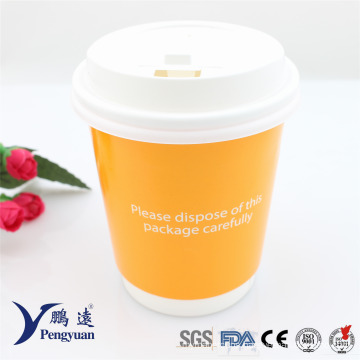 Recyclable Disposable Double Walled Insulated Hot Coffee Paper Cup